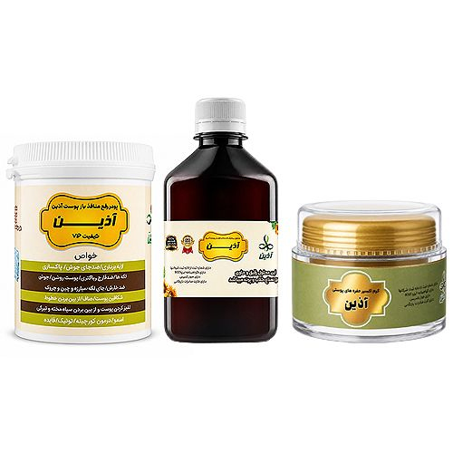 پکیج اکسیر حفره های پوستی