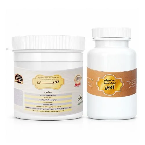 پکیج درمان ارتروز