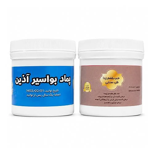 بواسیر اسهالی، بادی