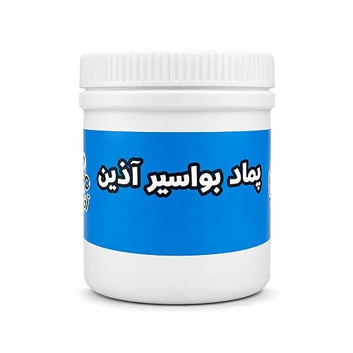 پماد درمان بواسیر و همورویید